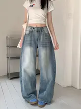 レディース ビンテージ風バンブーパターンデニムパンツ【ハイウエスト・ストレート・ワイドレッグ】
