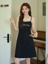 大きいサイズのダディカラーコートとキャミソールワンピース【極上の柔らかさ・女性用・セットアップ対応】