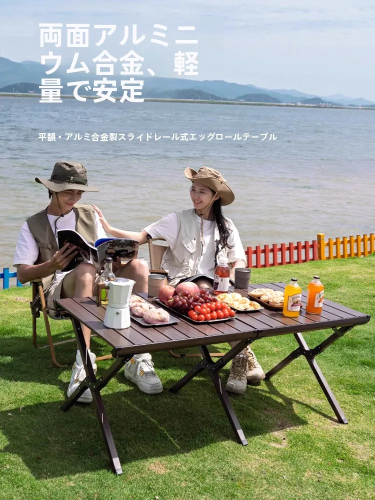 アウトドア折りたたみテーブル【アルミ合金・ピクニック・キャンプ用】（セットアップ対応）