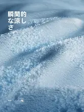 快適な着心地！多色展開のアイスシルク束脚カジュアルパンツ【通勤・スポーツ用】（セットアップ対応）