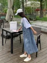 韓国風デザインのデニムサロペットスカート【春夏用・カジュアル・若々しいスタイル】（セットアップ対応）