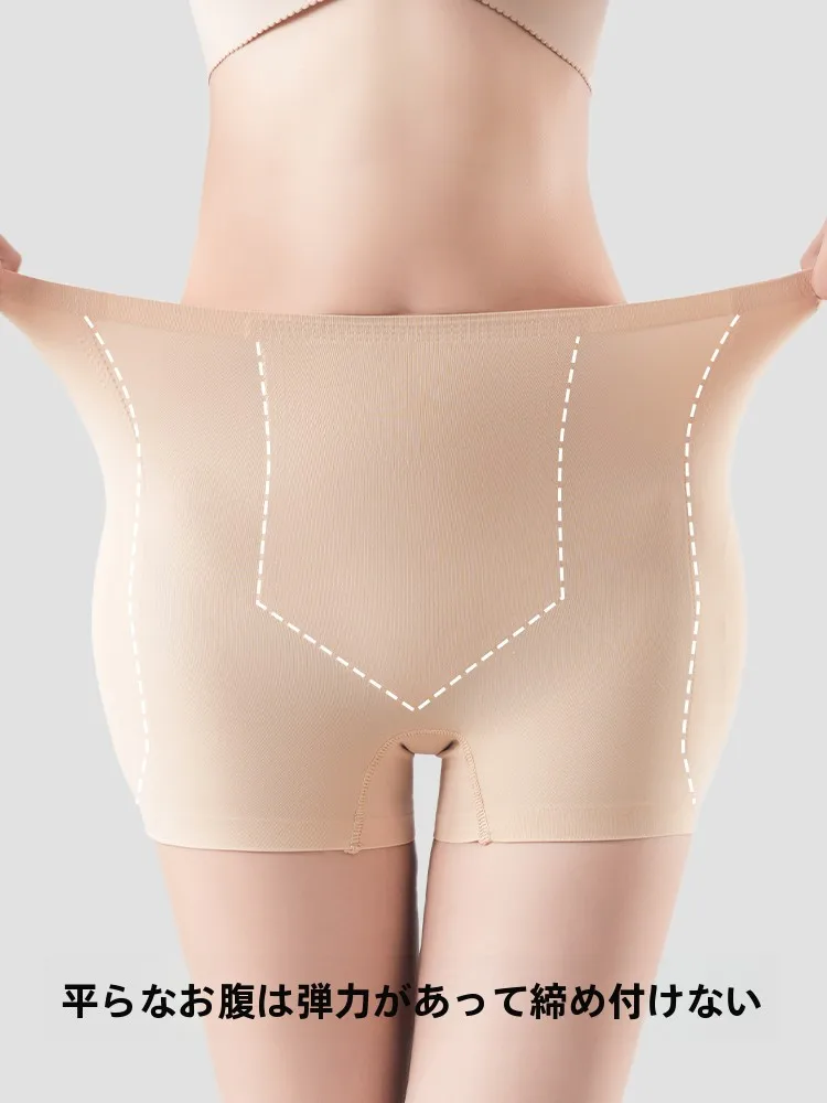 無痕ヒップアップパンツの効果は本当にあるのか？econice MX06440の実証と仕組み
