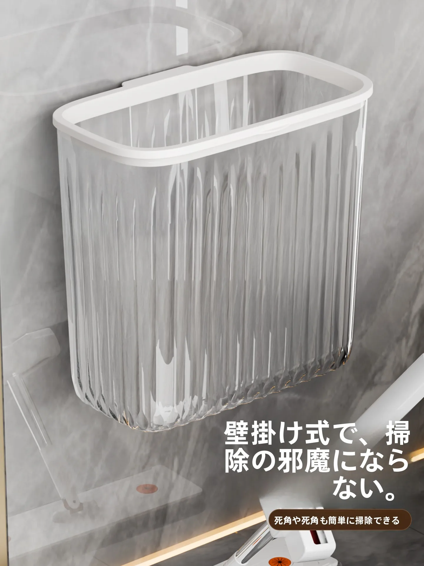 隙間用ゴミ箱：外に置く場合の最適なデザインと実用性