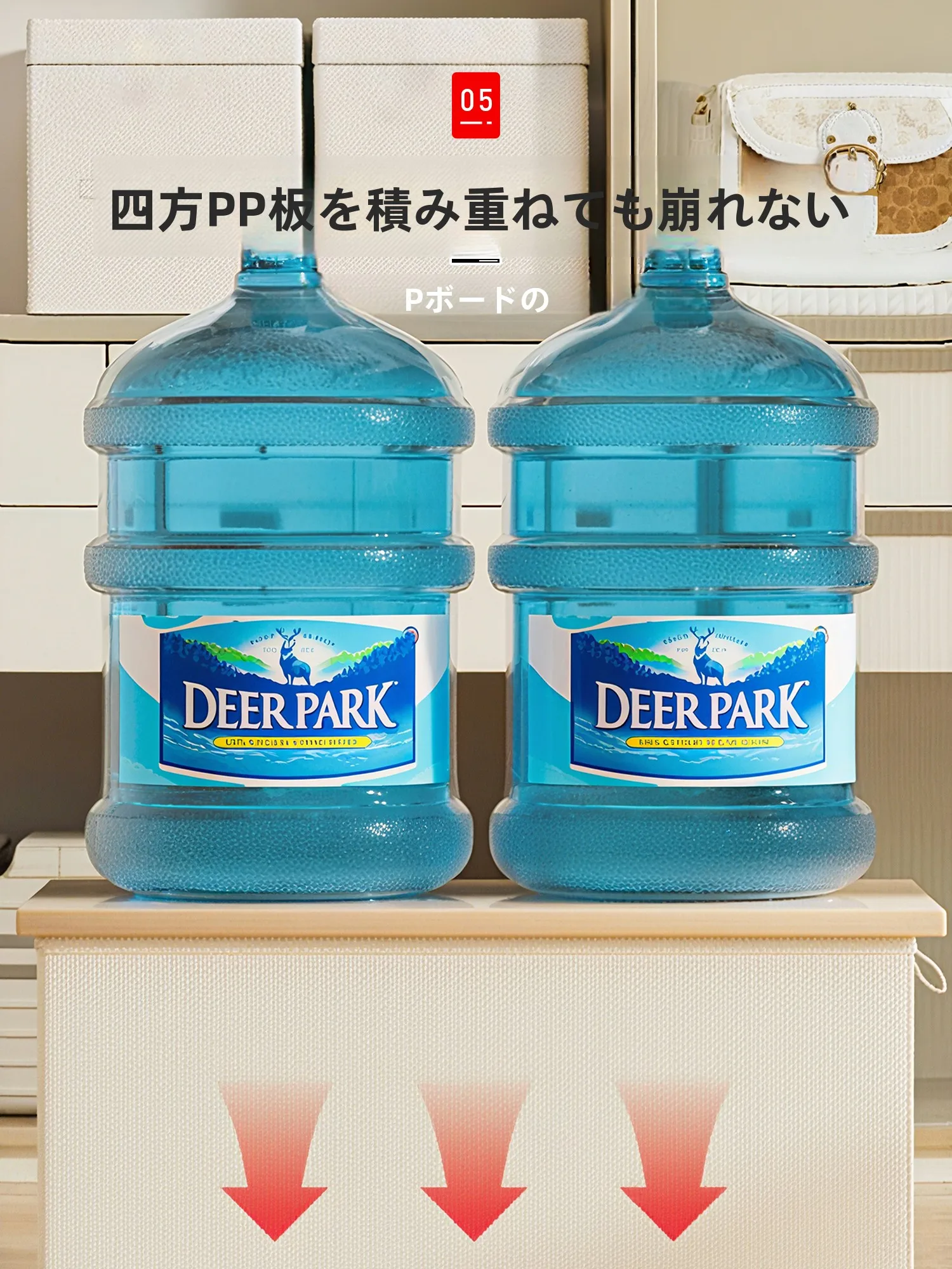 幅42cm 収納ボックスの実用性：スリムデザインの布製収納ボックスが解決する整理の課題