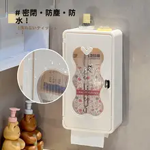 壁掛けティッシュ収納ラック【水切り袋・穴あけ不要・防水タイプ】