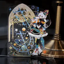 布ラグ天文クロック インターギャラクティックシリーズ 文具デコレーションテープ【ペットデザイン】