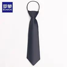 イギリス風蝶ネクタイ【子供用・男女兼用・学校制服用・パフォーマンス用】（セットアップ対応）