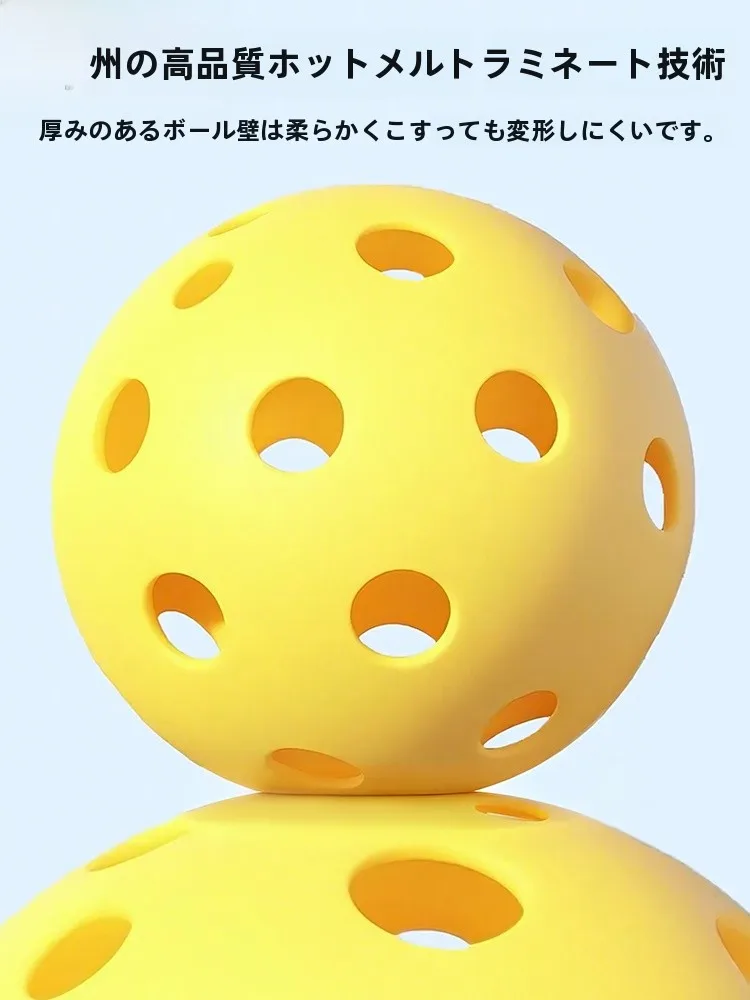 ピクルボールを選ぶときに迷うのは、本当に「どのボールがいいか」なのか？