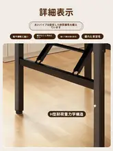 折りたたみ式丸テーブル【家庭用・小型・10人用・ダイニングテーブル】