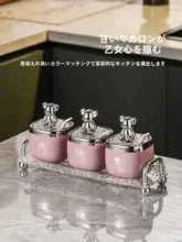 小野 陶製調味料セット【高級感あるキッチン用・塩入れ・調味料容器】