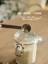 304ステンレス製計量スプーン【コーヒー豆・粉ミルク用・長柄デザイン】
