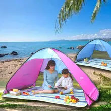 子供 日よけ棚 海辺のビーチゲーム砂日焼け止め
