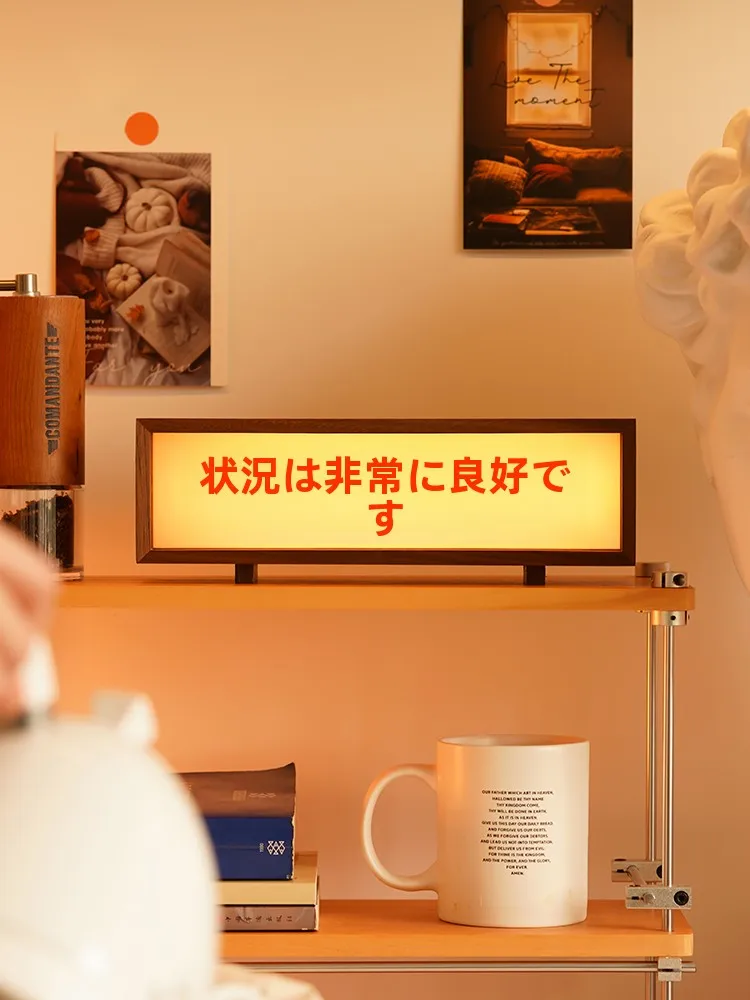 照明効果が良い部屋をつくるには？「励ましの言葉」を灯す電気ムードライトがおすすめ