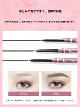持続性と自然な仕上がりの防水アイブロウペンシル【初心者向け・ダブルエンド・細芯】