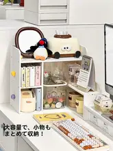 デスクコーナー収納ラック【書類・ティーバッグ・カップ用】