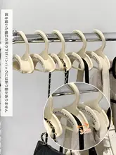 使いやすい衣類収納ラック【クリームカラー・バッグ掛け用】（セットアップ対応）