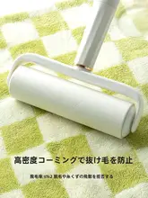 チェック柄バスタオル【極上の柔らかさ・速乾・吸水性】