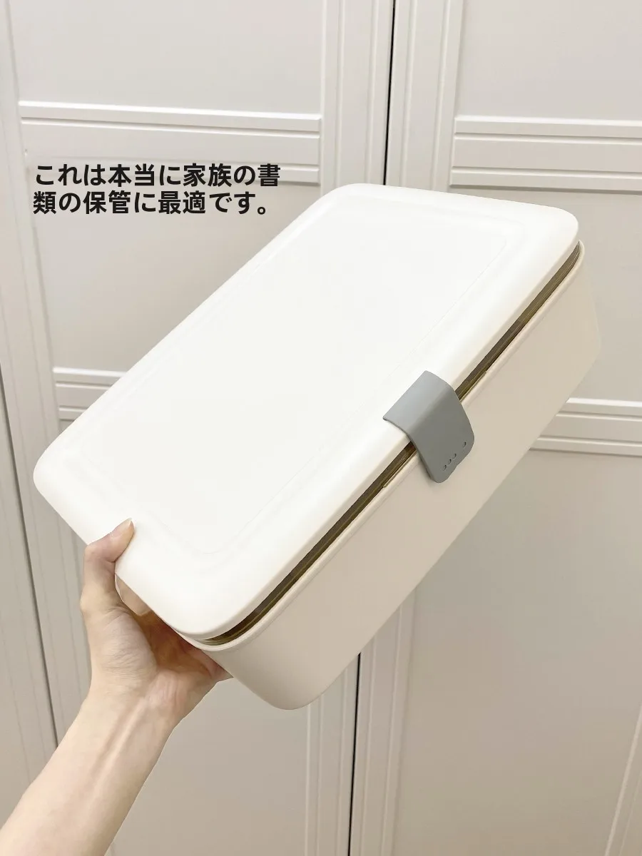 重要書類収納ボックス：断捨離書類こんまりの実用性と収納効率の詳細解析