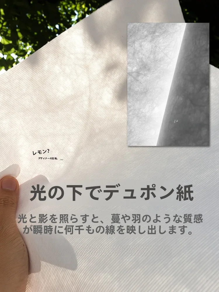 浴室壁紙張り替えで失敗しない方法は？透明感ある肌理の背景布が解決する理由