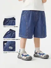 男の子用 コットンデニム ハーフパンツ【夏用・カジュアル】（セットアップ対応）