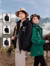 CAMEL 骨太3in1 メンズアウトドアジャケット【秋冬用・防水・フリースライニング・登山・旅行】