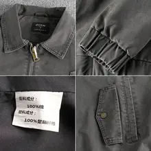 おしゃれなデトロイト風ジャケット【春用・男性用・GOシリーズ】