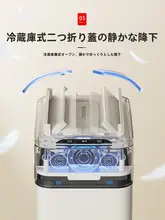 感応式スマートゴミ箱【手提げ型・自動梱包・大容量・家庭用】