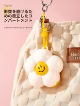 フラワー トラベル 新しいジュエリー ボックスは持ち運び可能で絶妙です