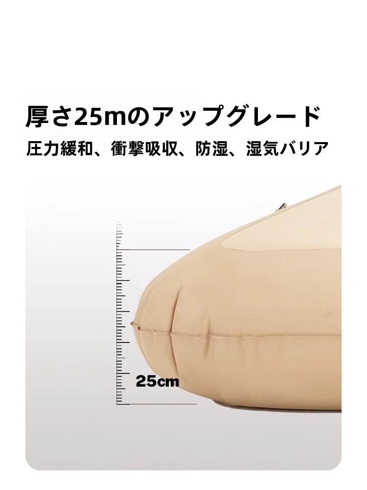 Mobi Garden 自動膨張式エアマ ットレス：アウトドアシーンでの実用性と使い心地の詳細解析