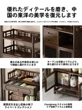 多機能茶葉収納ラック【天然木製・コンパクトサイズ】