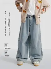 女児用 コットンデニムパンツ【春夏用・ワイドレッグ・フィット】（セットアップ対応）