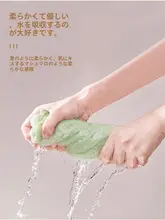 竹繊維バスタオル【吸水性・肌触りが良い・速乾・大判】