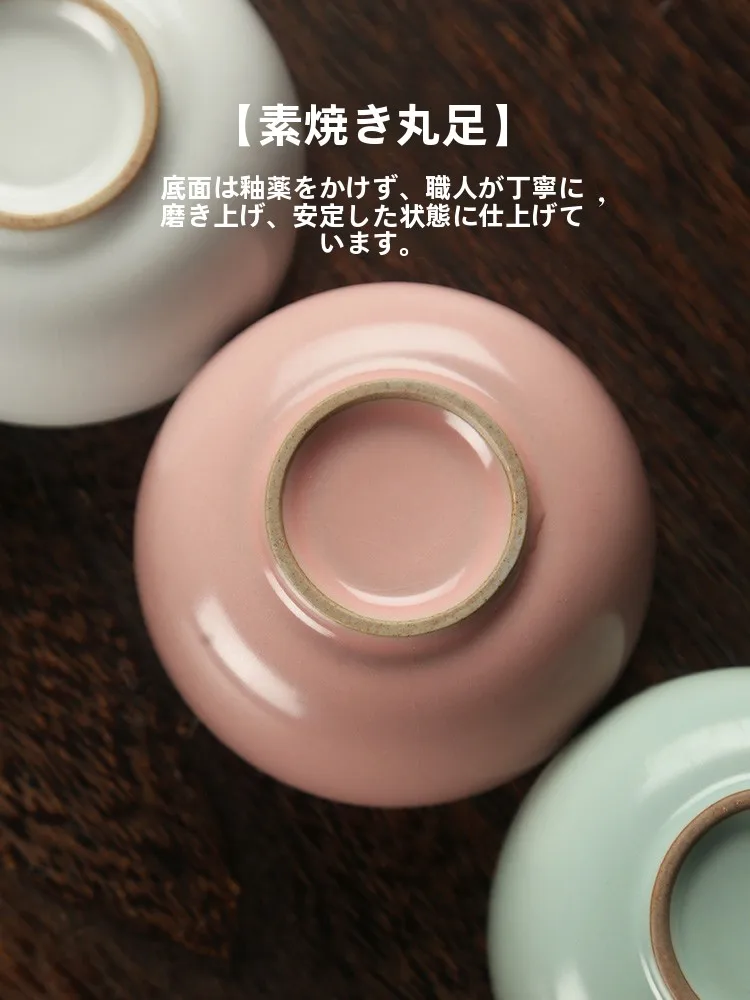 可愛い茶器としての陶器茶碗：ピンク色の美しいデザインが女性ユーザーに人気