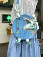 個性的なデザイン！ハンドメイドバッグ【ユニークなスタイル・誕生日プレゼントにも最適】
