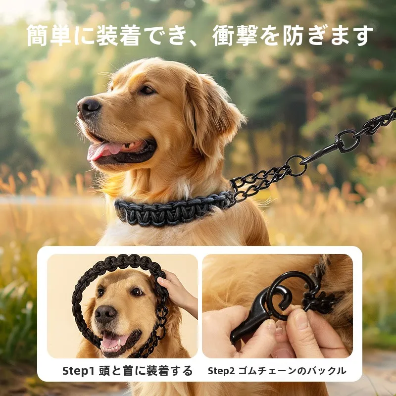 プロフェッショナルドッグトレーニングリード：大型犬用の耐久性と防爆仕様が実証された引っ張り防止設計