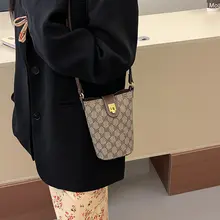 エレガントな復古スマホバッグ【ミニバケット型・斜め掛け対応・おしゃれ】