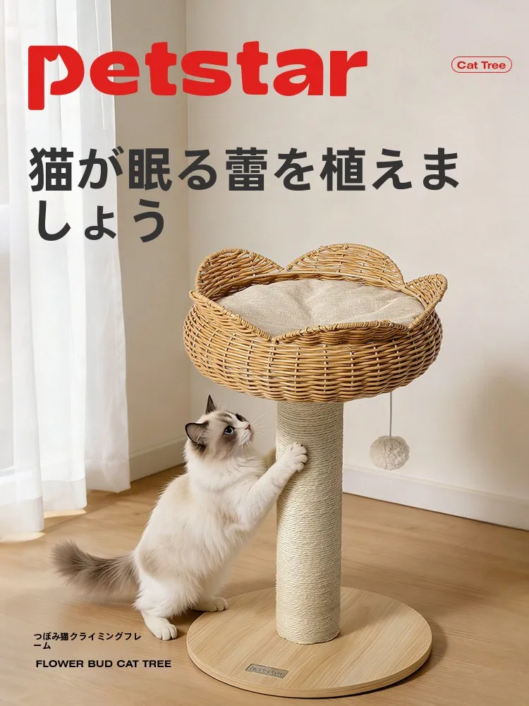 キャットタワー パーツ バラ売り おすすめ4選：どんなものがあるの？選び方と実際の使い方を徹底解説