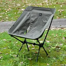 キャンプ用椅子 超軽量 ポータブル 折りたたみ レジャー 野営 釣り椅子