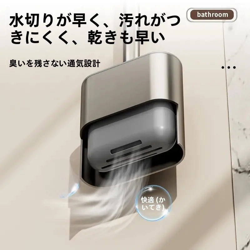 吸盤付きシリコン製トイレブラシ：壁掛け式で角部に最適な長柄タイプの実用性とメンテナンス
