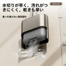 吸盤付きシリコン製トイレブラシ【壁掛け式・角に最適・長柄タイプ】