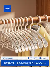 無痕滑り止めハンガー【頑丈な衣服用・肩崩れ防止デザイン】