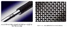 軽量設計のゴルフアイアンシャフト【遠距離用・高性能スチールシャフト】