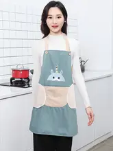 防水・防油のキッチンエプロン【家庭用・春秋向け・女性用】