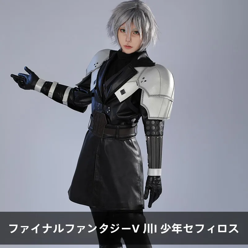 かっこいい コスプレ 男 キャラ で失敗しない選び方は？