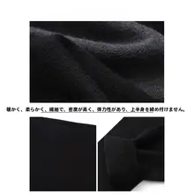 極上の柔らかさ！高腰エラスティックウールレギンス【シームレス・フィット感抜群】