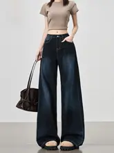 ヴィンテージ風ハイウエストワイドデニムパンツ【女性用・ゆったりシルエット・ロング丈】