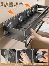 壁掛け収納ラック【穴あけ不要・洗面器用・水切り機能付き】
