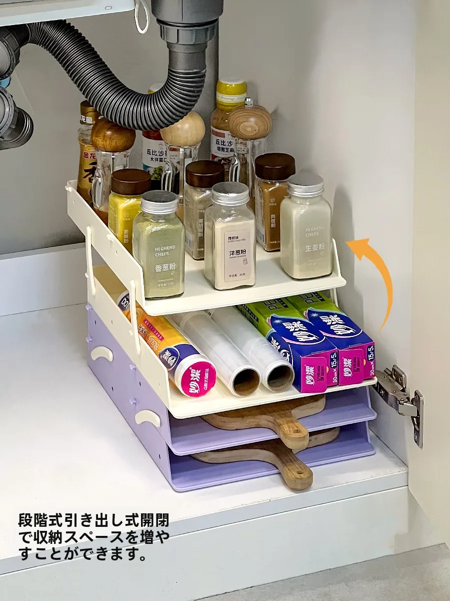 階段式収納ラック：奥行きのある食器棚収納に最適な抽斗式カップホルダーの実用性解析