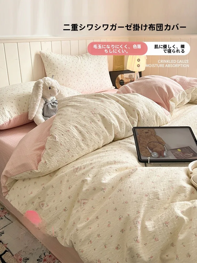 寝具を変えたらどんな効果があるか？3選で快適な睡眠を実現する実践ノウハウ