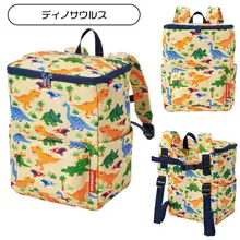 恐竜デザインの子供用リュックサック【保温・保冷・お弁当やピクニックに最適】